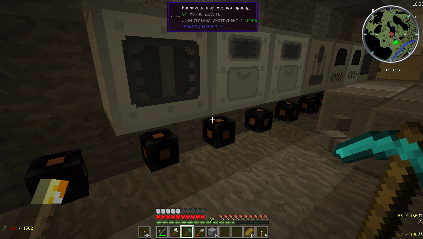 Bug Cables After Nether Support Ic Forum